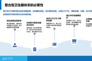 约基奇谈361°：戈登说他们不错 训练和比赛后他们会问我穿鞋感受